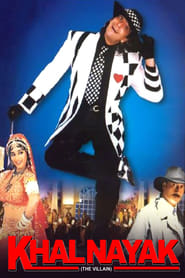 Khal Nayak (1993) Hindi Movie