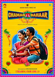 Chaman Bahar (2020) Hindi