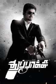 Thuppakki (2012) Hindi Dubbed