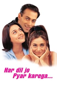 Har Dil Jo Pyar Karega (2000) Hindi