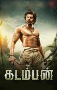 Kadamban (2017) Hindi Dubbed