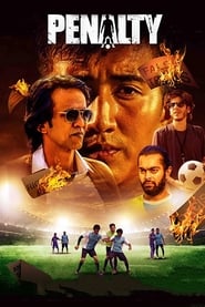 Penalty (2019) Hindi Movie