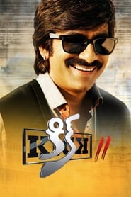 Kick 2 2015 Hindi Dubbed