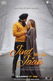 Jind Jaan 2020 Punjabi