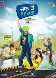 Jaan To Pyara 2020 Punjabi Movie