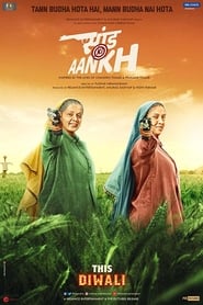 Saand Ki Aankh 2019 hindi Movie