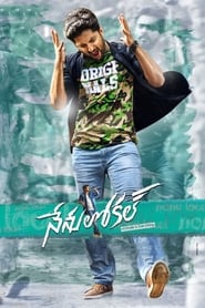 Nenu Local 2017 Hindi dubbed