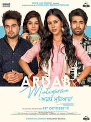 Ardab Mutiyaran 2019 Hindi Punjabi Movie