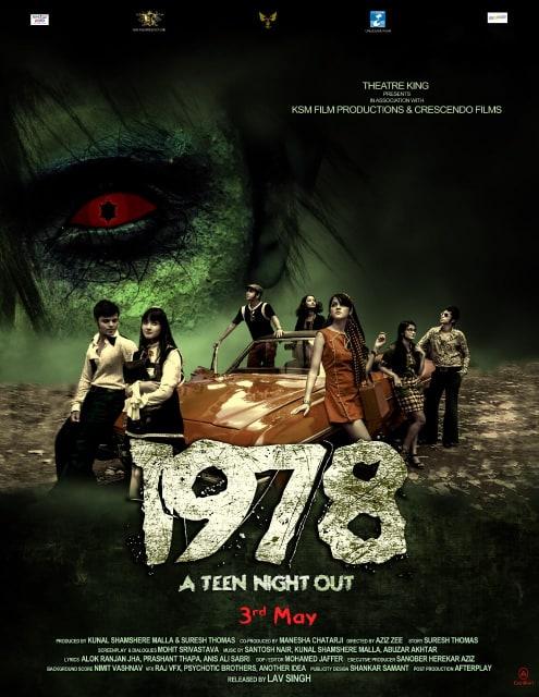 1978 A Teen Night Out (2020) Hindi