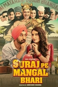 Suraj Pe Mangal Bhari (2020) Hindi