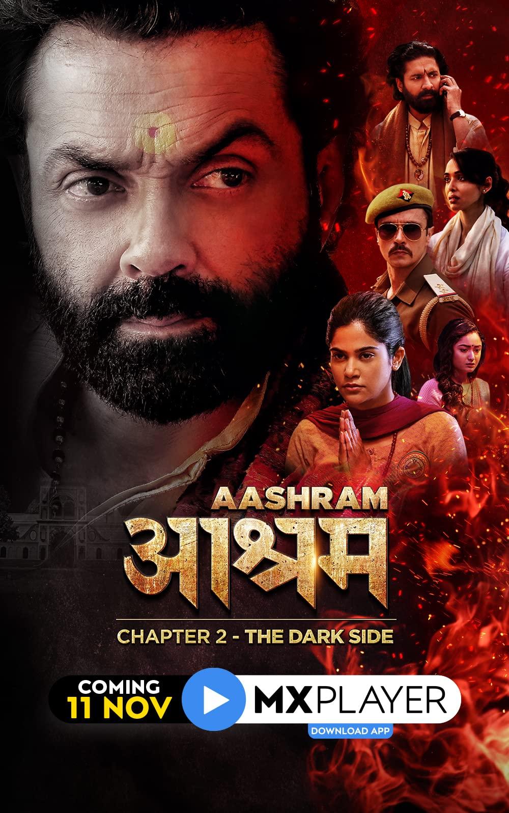 Aashram (2020) Hindi Season 2 Complete