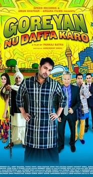 Goreyan Nu Daffa Karo (2014) Punjabi