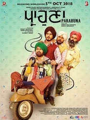 Parahuna (2018) Punjabi