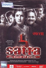Satta (2003) Hindi
