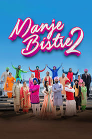 Manje Bistre 2 (2019) Punjabi