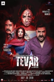 Tevar 2019 Urdu Pakistani