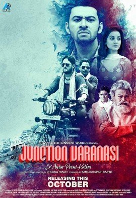 Junction Varanasi (2019) Hindi Movie