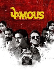 Phamous 2018 Hindi