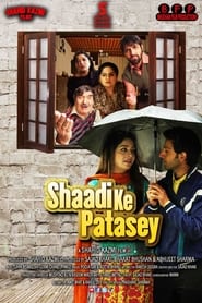 Shaadi Ke Patasey 2019 Hindi