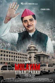 Main Mulayam Singh Yadav 2021 Hindi