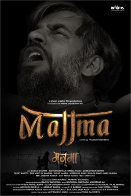 Majjma 2021 Hindi