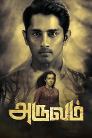 Aruvam 2019 Hindi dubbed 