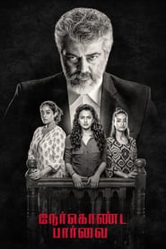 Nerkonda Paarvai 2019 Hindi Dubbed 