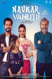 Naukar Vahuti Da 2019 Punjabi Movie