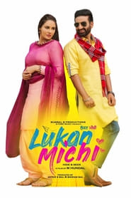 Lukan Michi 2019 Punjabi 