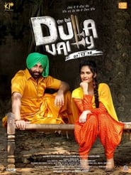 Dulla Vaily 2019 Punjabi 
