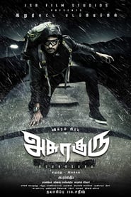 Asuraguru 2020 Hindi Dubbed