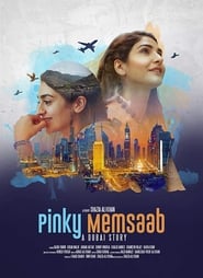 Pinky Memsaab 2018 Urdu Pakistani 