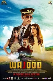 Wajood 2018 Urdu Pakistani 