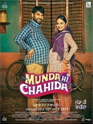 Munda Hi Chahida 2019 Punjabi