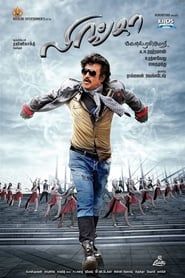 Lingaa 2014 Hindi  Dubbed 